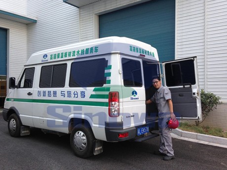 Sandwich Panel Machine Supplier